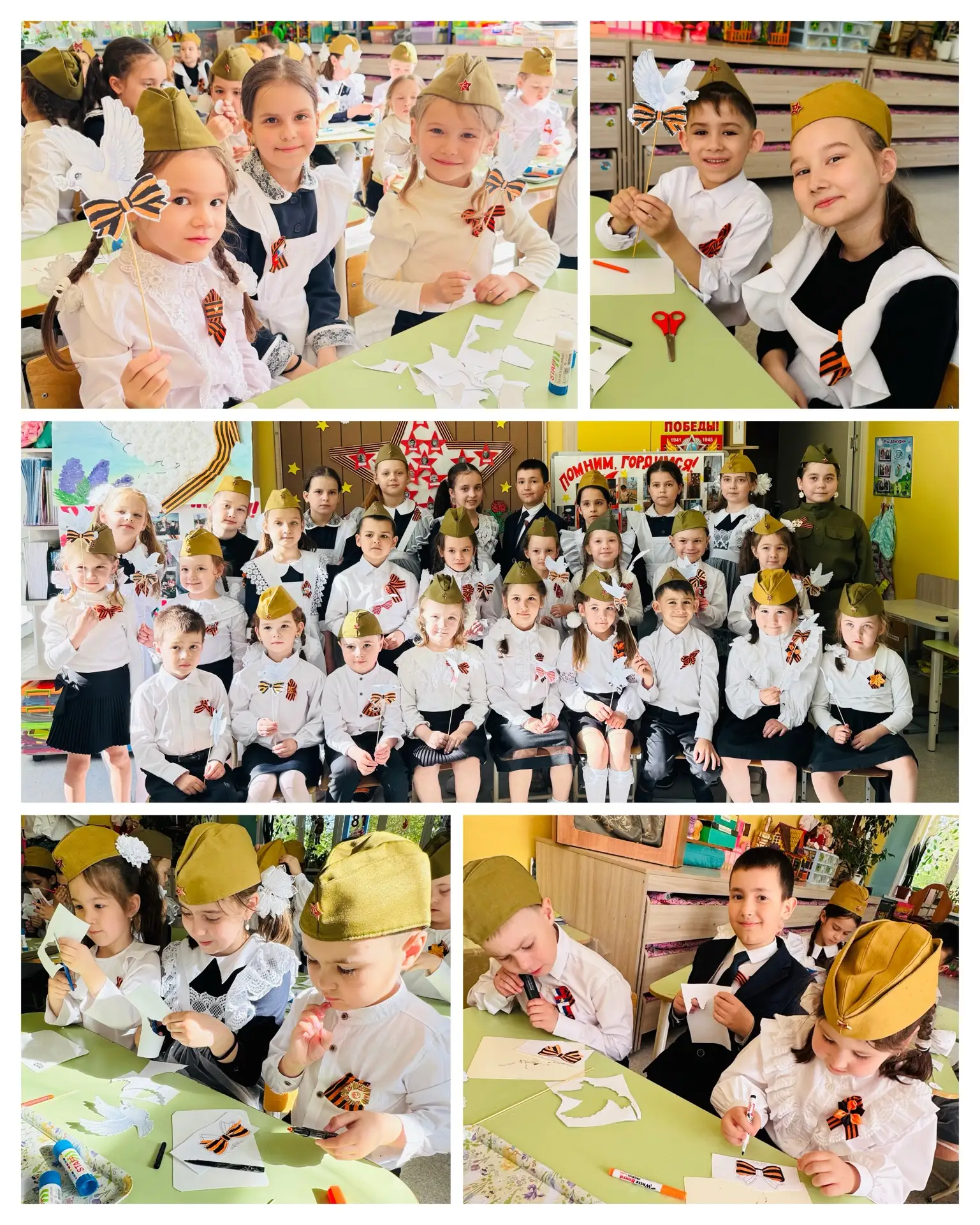 Маленькие наставники и большие дела✨