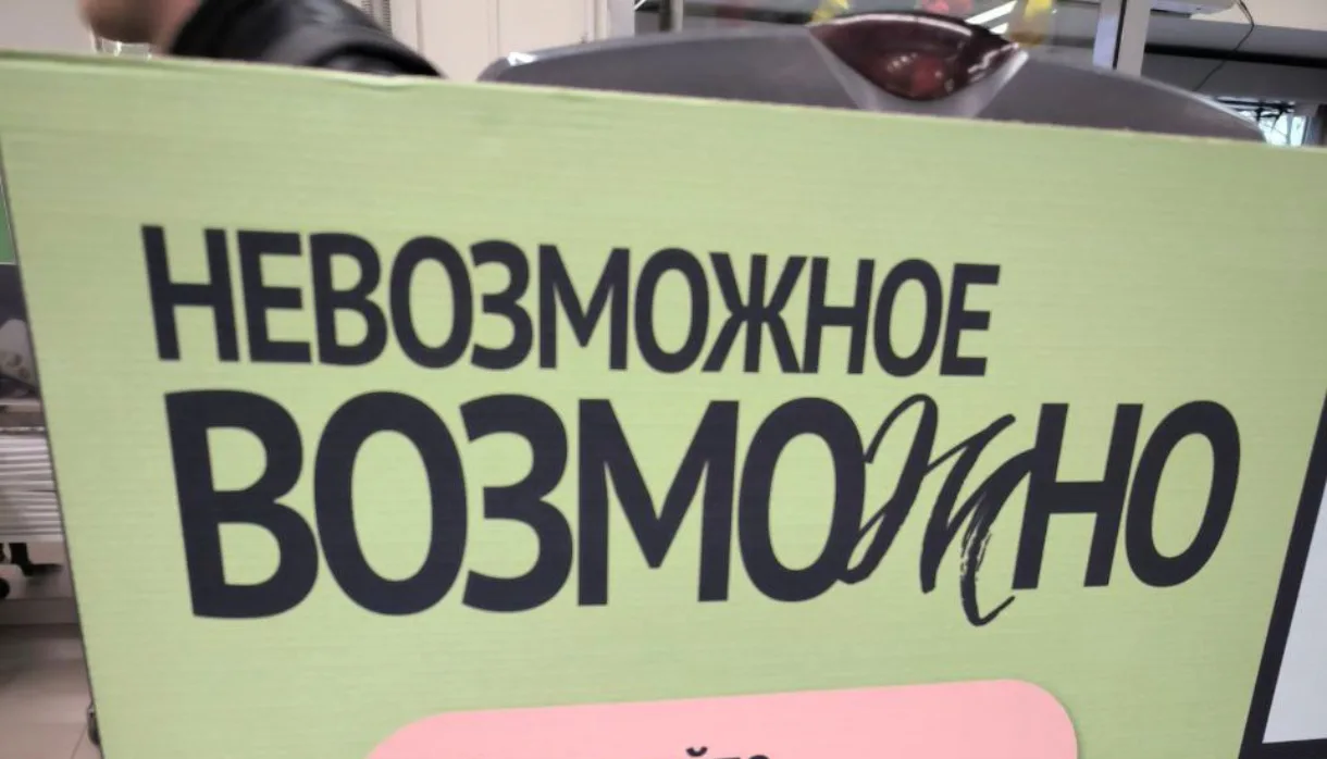Кто ищет — тот всегда находит.