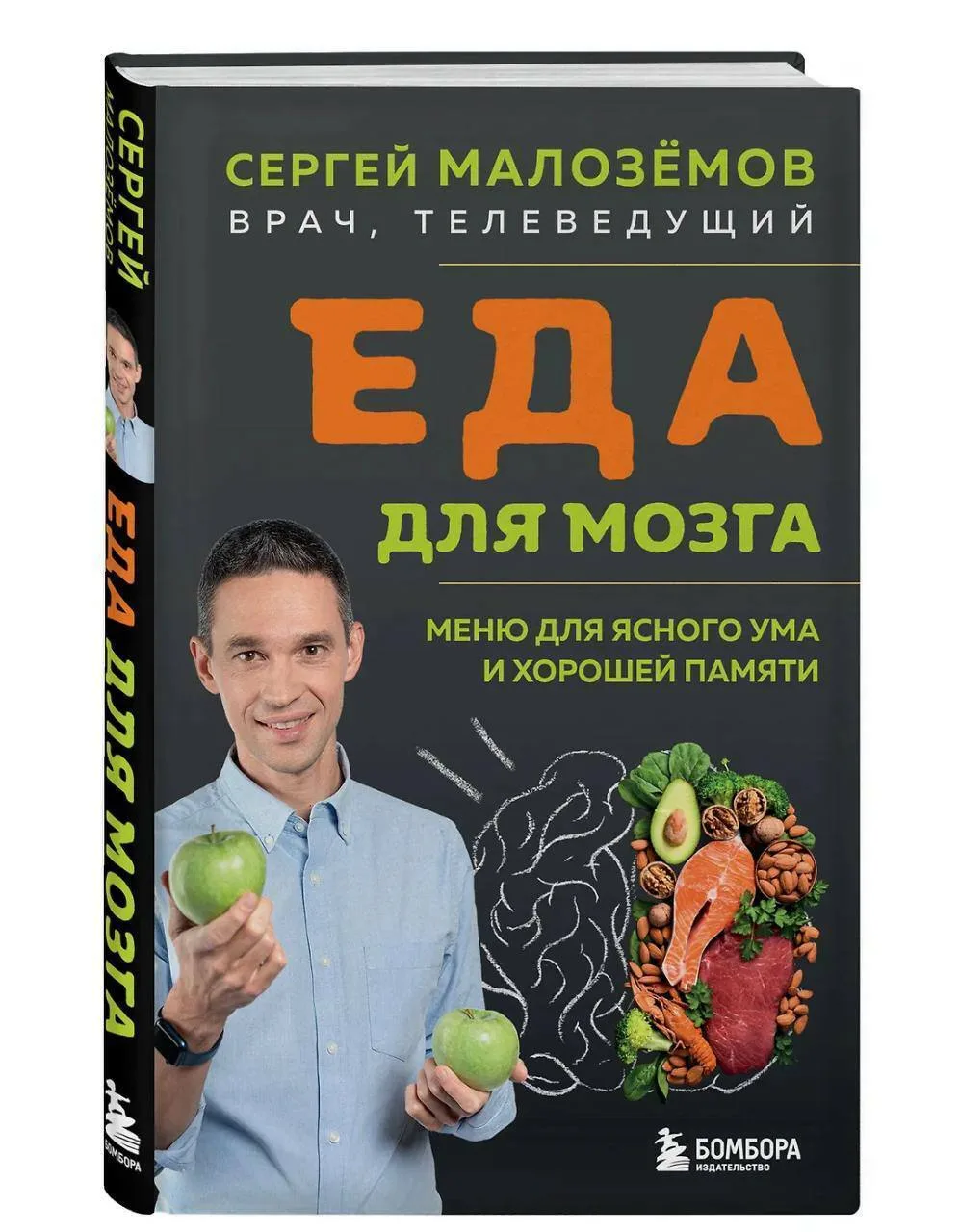 Друзья, голосование продолжается!
