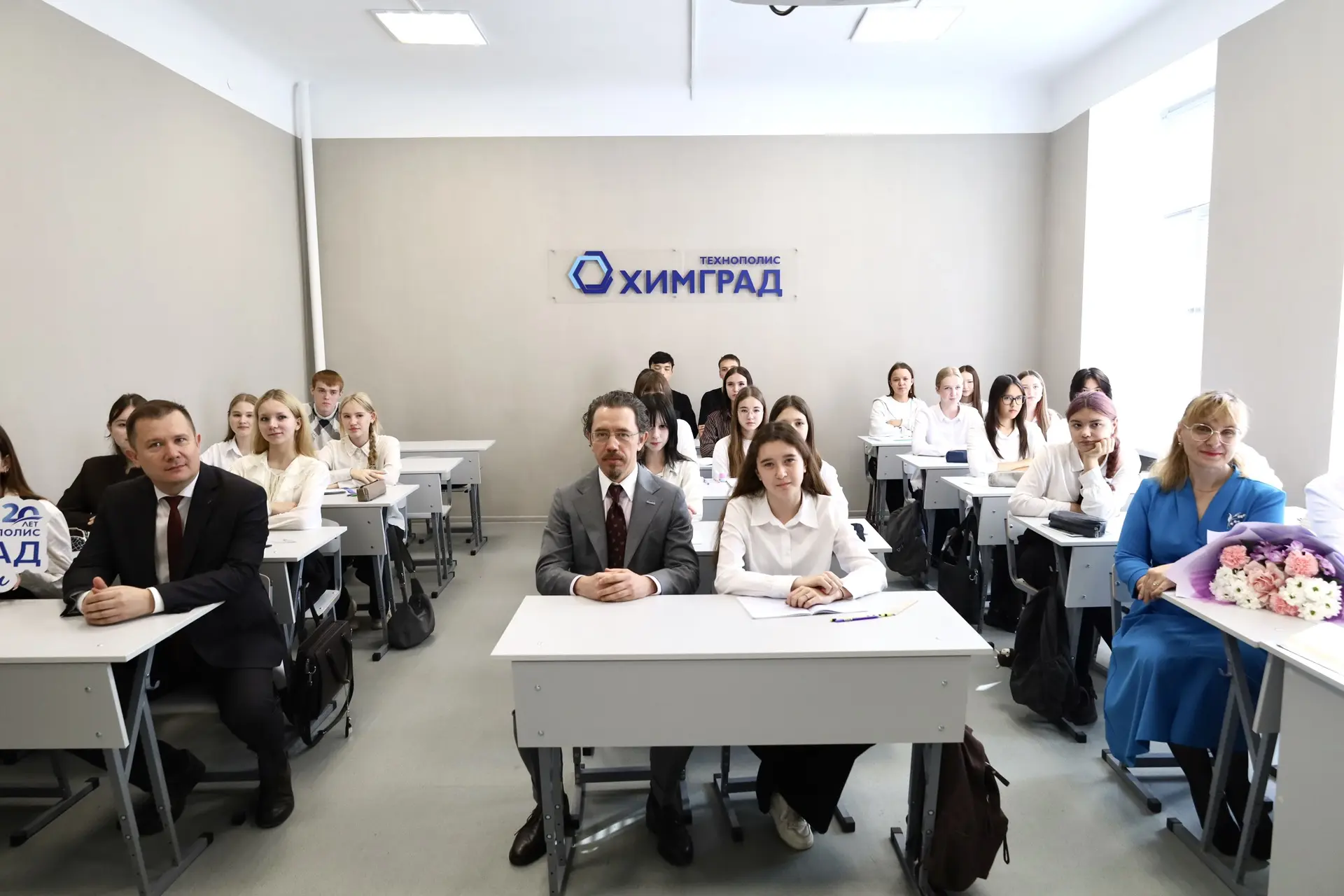 🎓 В Казанском технологическом колледже «КНИТУ» открылся обновлённый Технополисом «Химг...