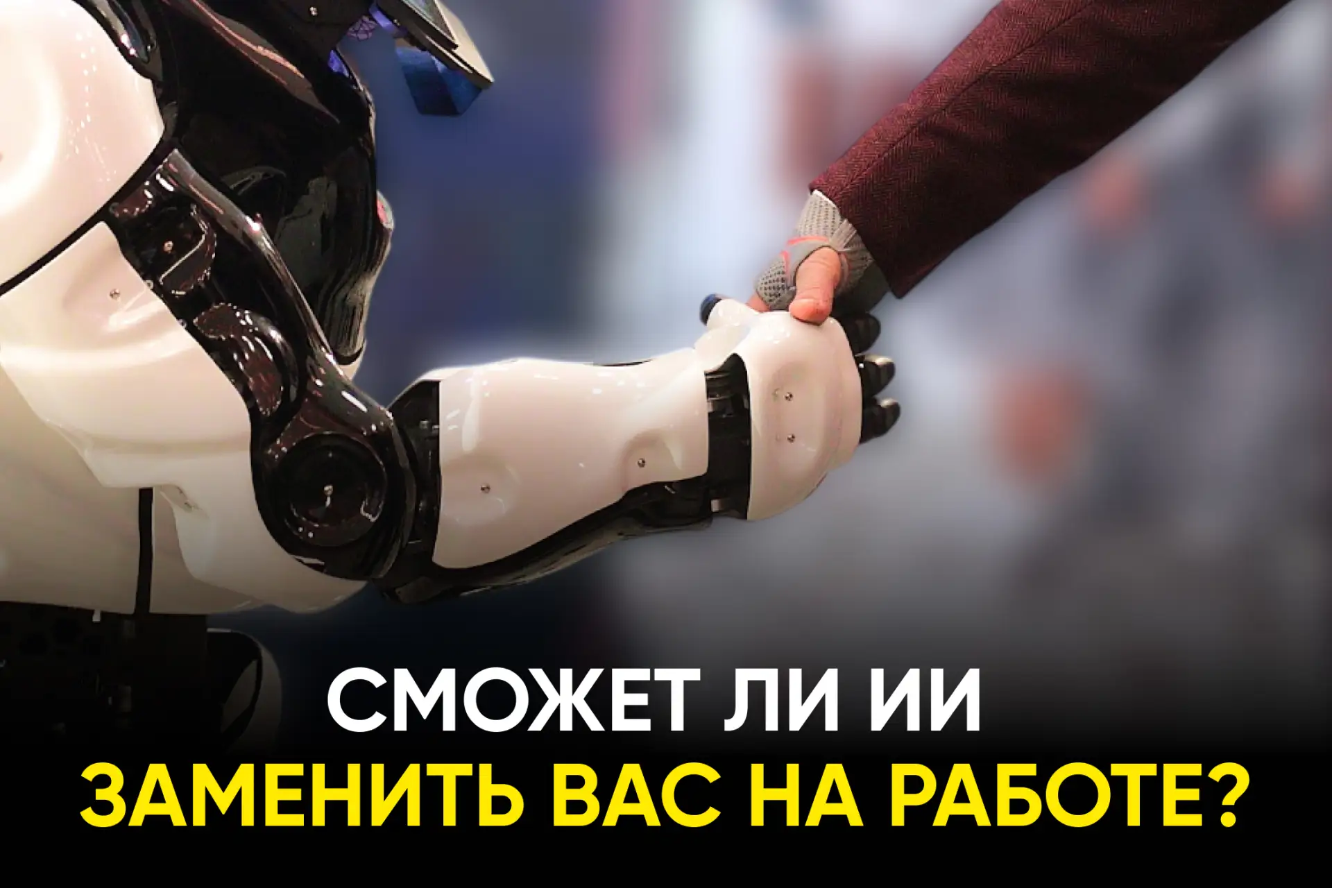 В Минцифры РТ дали на это ответ. Что важно узнать татарстанцам, особенно тем, которые р...