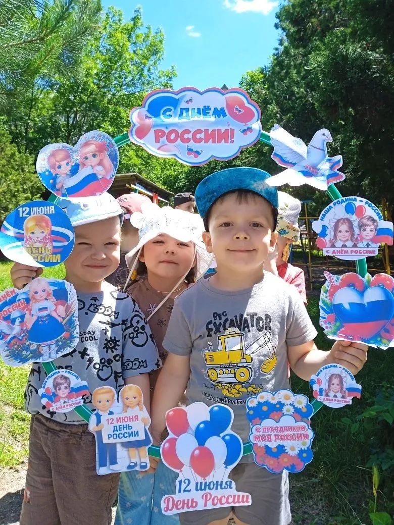 🇷🇺 ВСЁ О РОССИИ 🇷🇺 

4️⃣ день нашего цикла мероприятий ко Дню России прошёл в атмосфере творчест