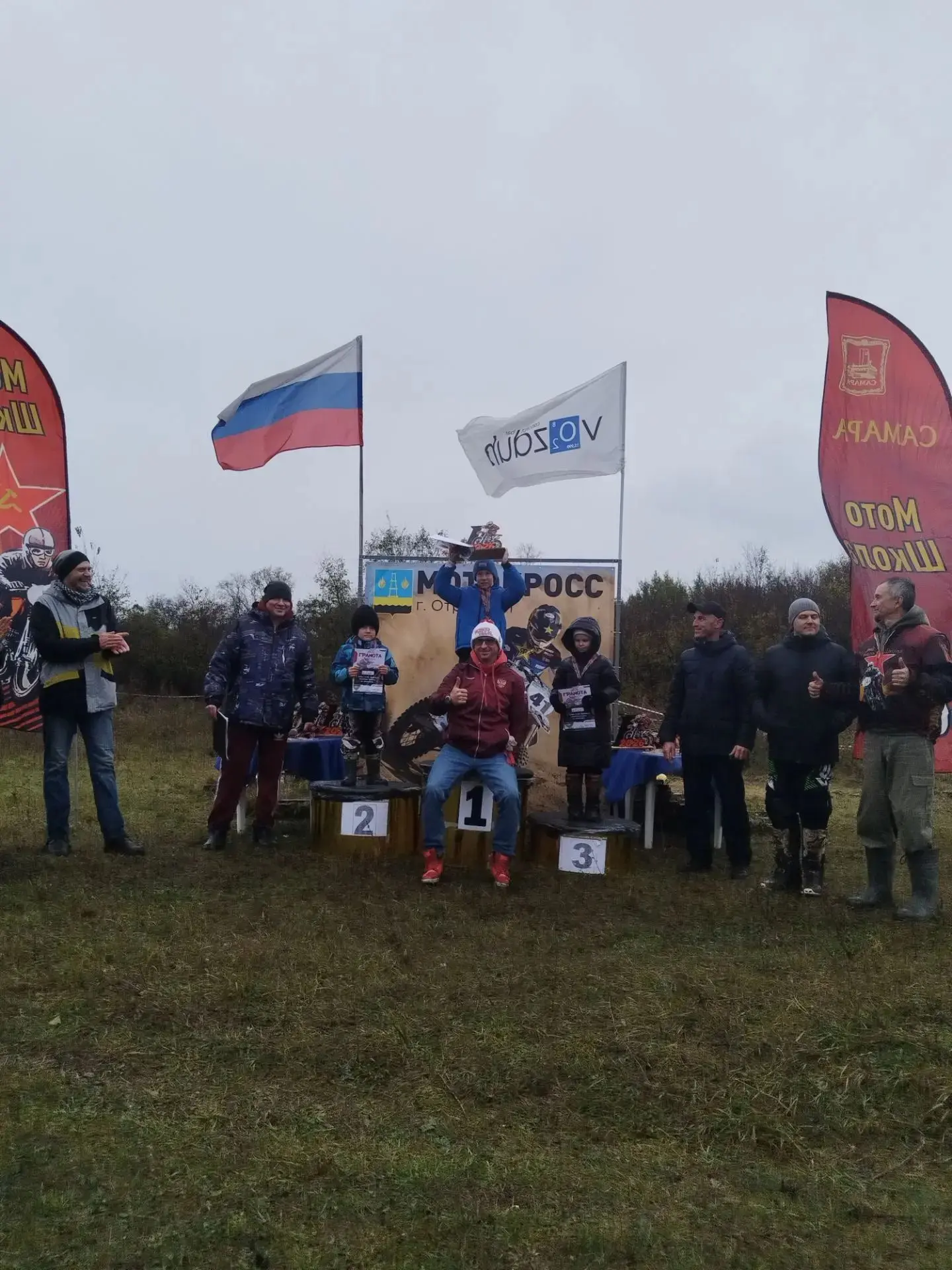 🏍️ В субботу, 3 октября, прошёл первый этап Чемпионата Самарской области по мотокроссу