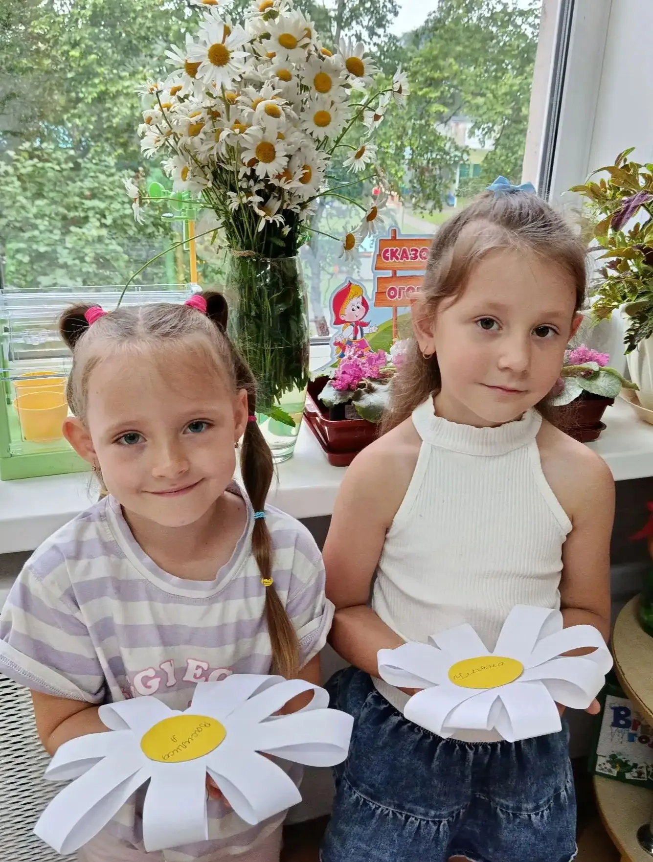 Сегодня в нашей средней группе праздник — День семьи, любви и верности! Сердца таяли: дети сами приг