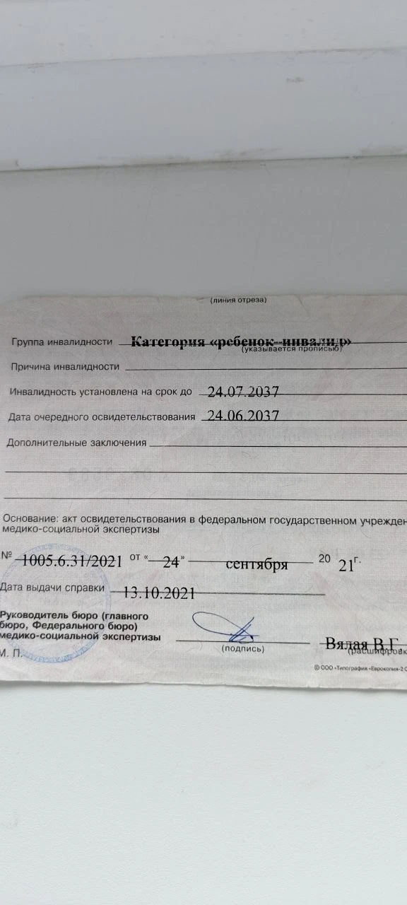 Друзья, знаю, знаю! Правда, порой частенько бывают тут сборы. Да и сейчас, уже небольша...