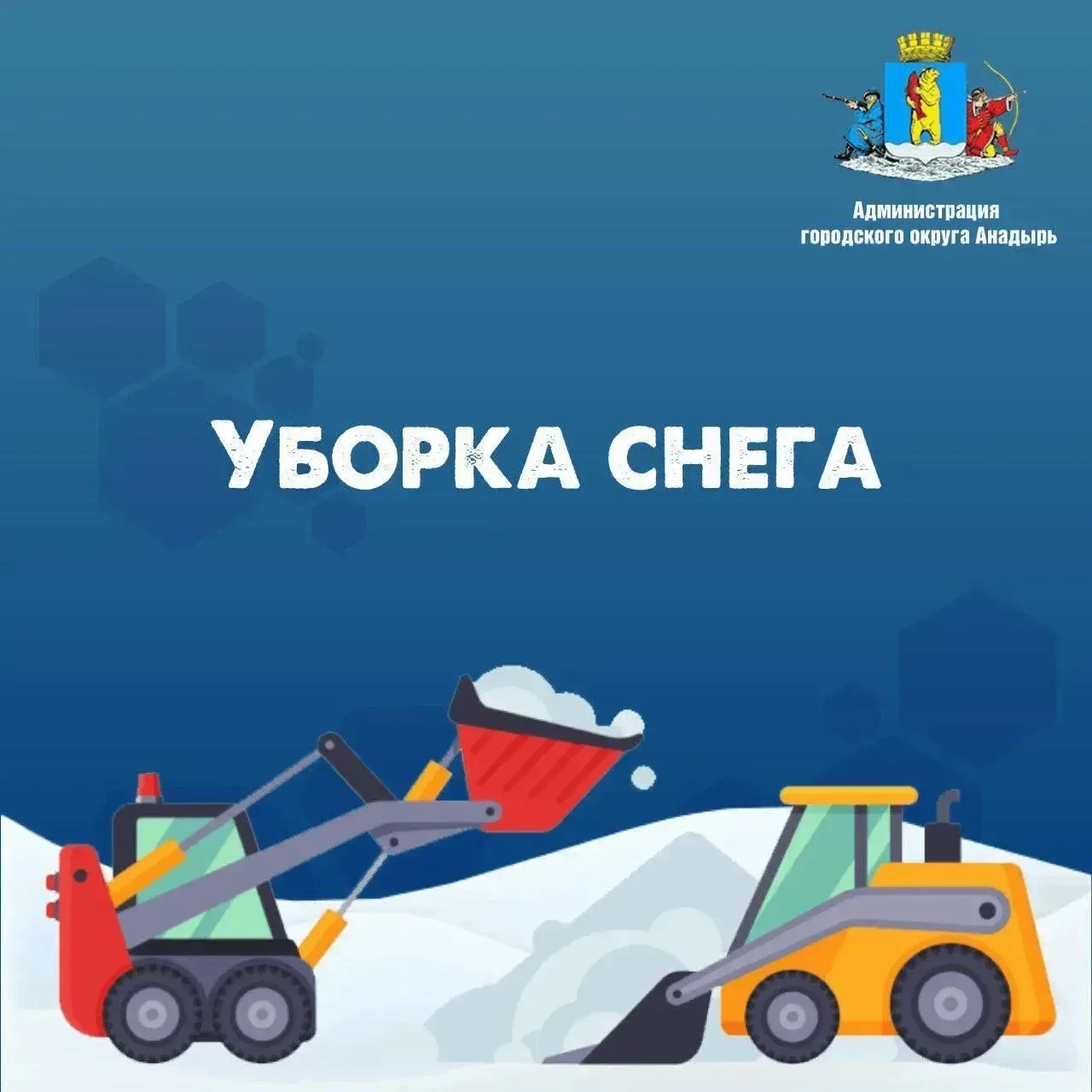 ‼️ВАЖНОЕ УВЕДОМЛЕНИЕ‼️