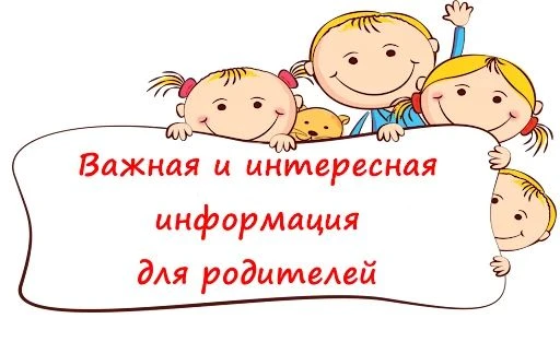 Срочная новость ⚡️
