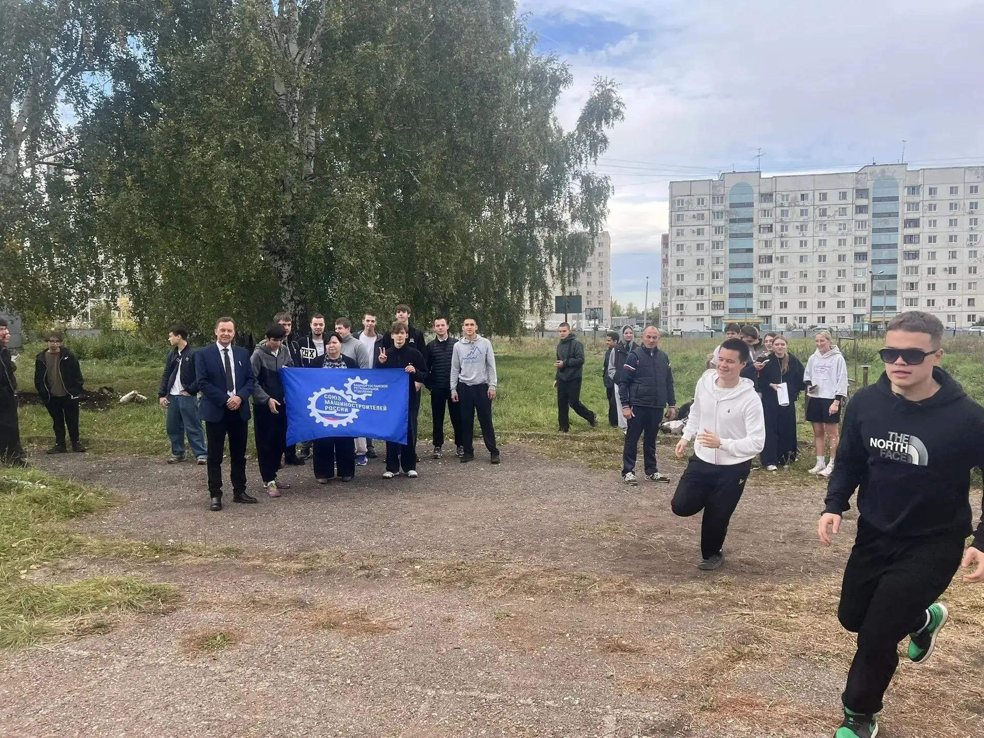 🏃‍♂️Спорт - это движение!