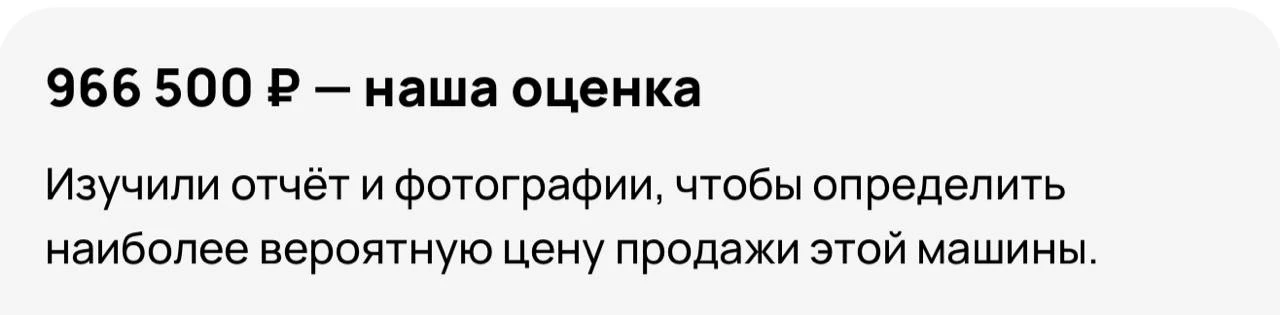 👉  АВТОТЕКА АИКСА🌿