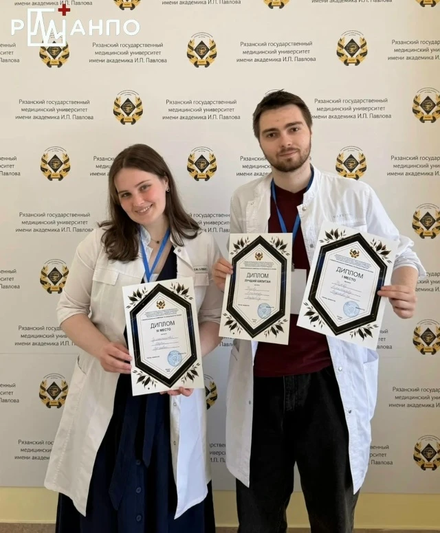 🏆Ординаторы РМАНПО — в числе лучших на олимпиаде

Ординаторы 1-го года обучения кафедры кардиологии