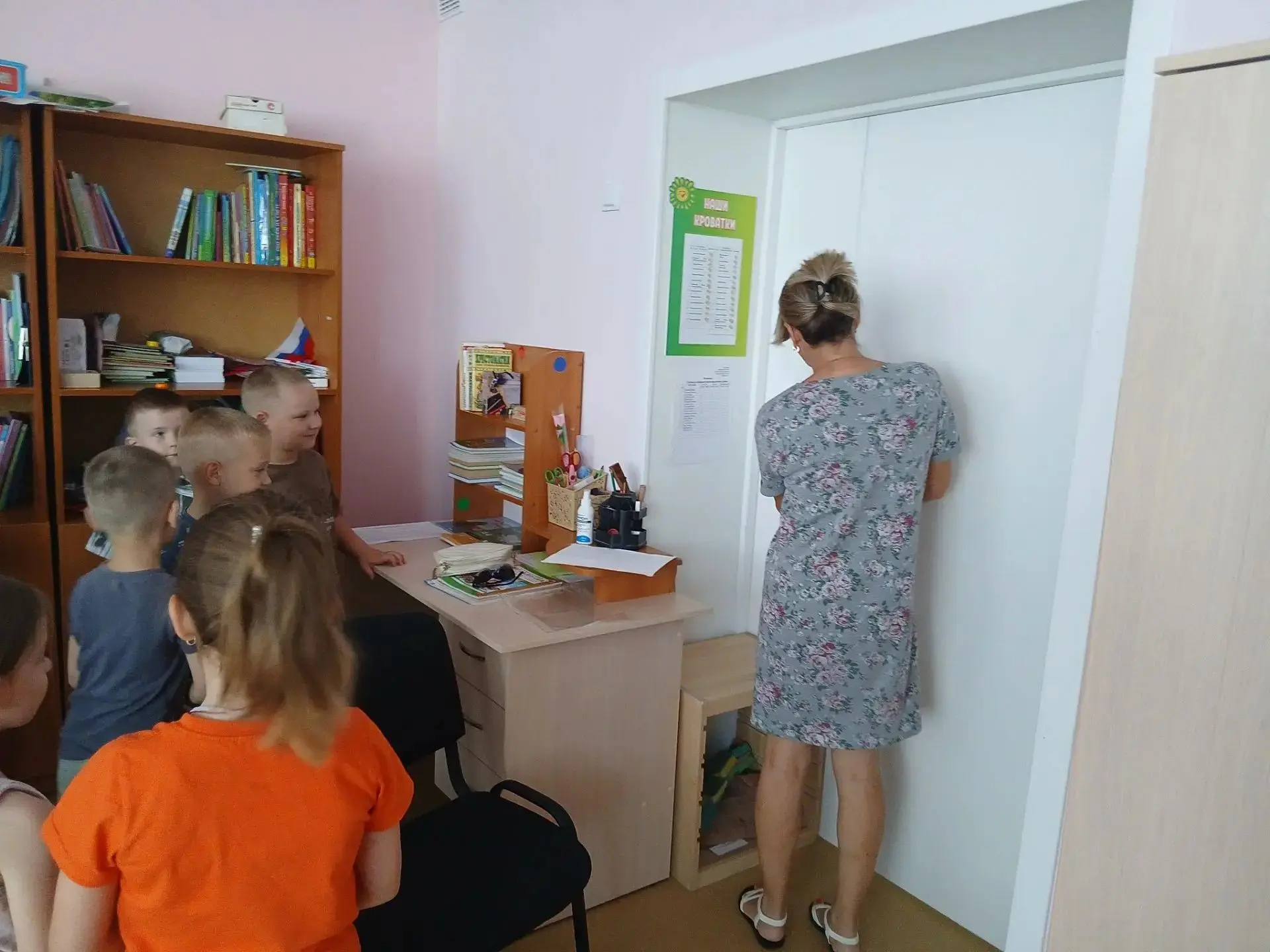 Сегодня в нашей группе прошла плановая тренировка по антитеррористической безопасности....