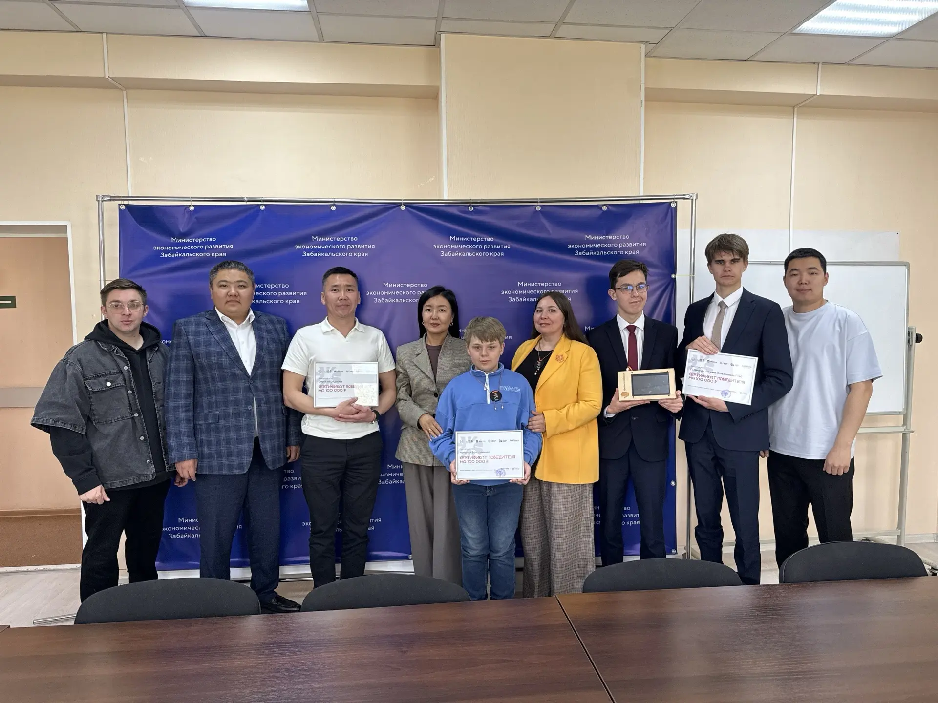 🥳 100 тысяч на мечту: в Забайкалье выбрали лучшие проекты «Венчурных игр»