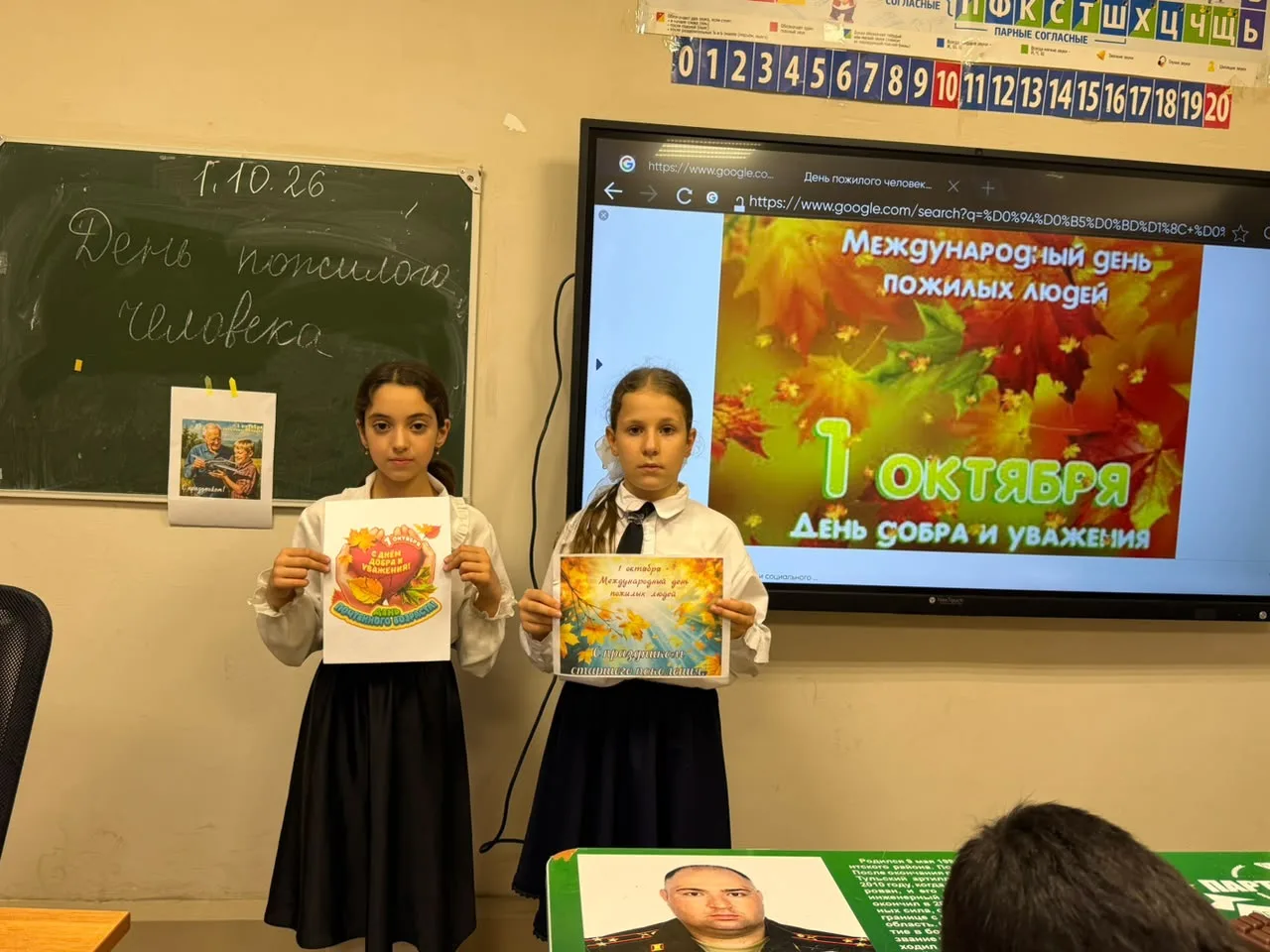 ✨Сегодня в нашей школе прошли тематические беседы и классные часы, посвящённые Дню пожи...