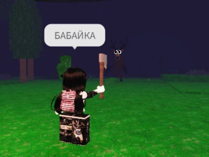 АААААААА