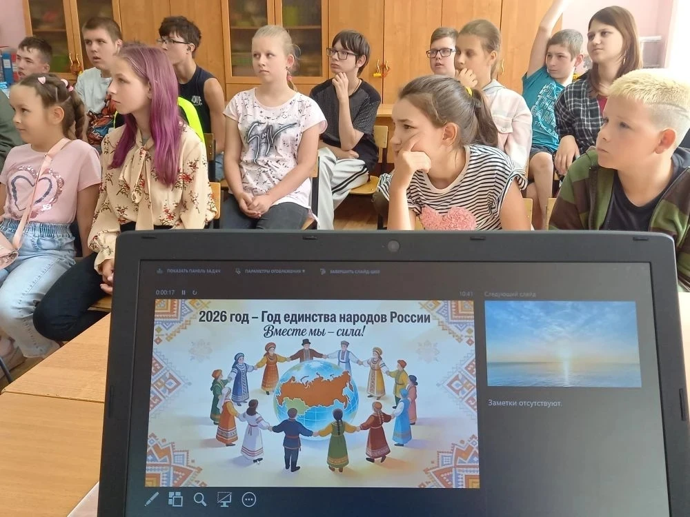 "Кулинарные истории" продолжаются! 📚 
2026 год объявлен Годом единства народов России. 🇷🇺 
Нас об