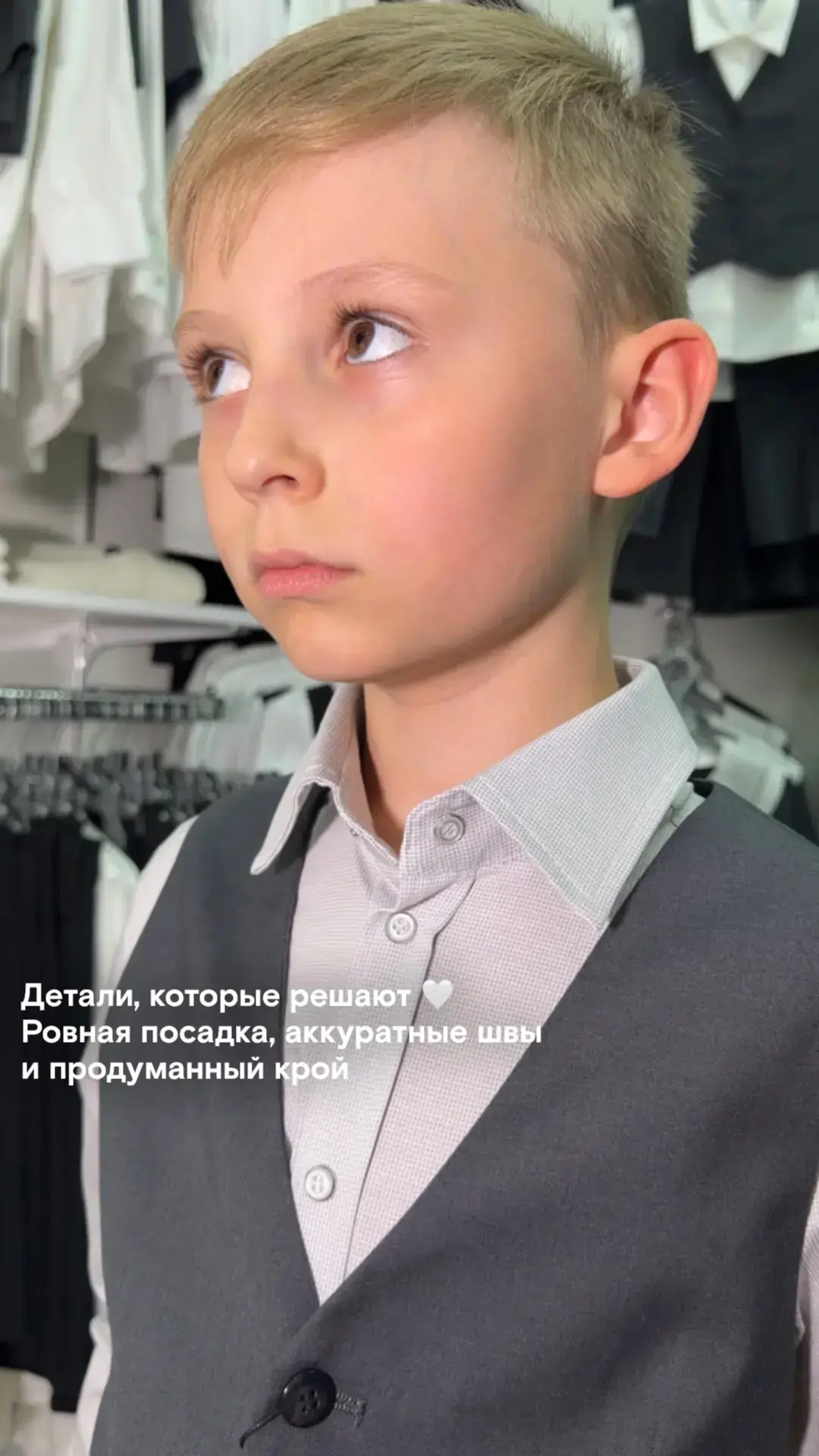 Родители, записали? Самую лучшую форму можно найти в Wonderland!