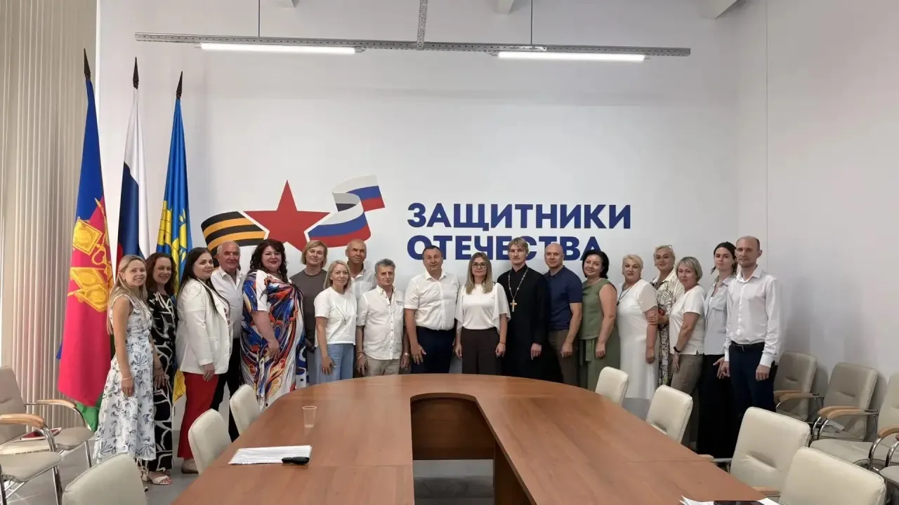 По инициативе Общественной палаты Анапы состоялся круглый стол «Точка сборки - 2026: где мы теряем м