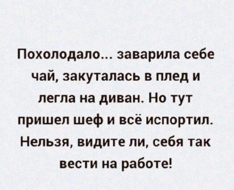 🌸 Женский Клуб — Подписаться