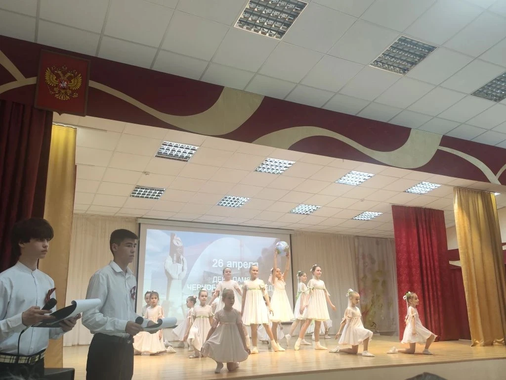 ✨Детская хореографическая школа 17 приняла участие в районном мероприятии, посвященном ...