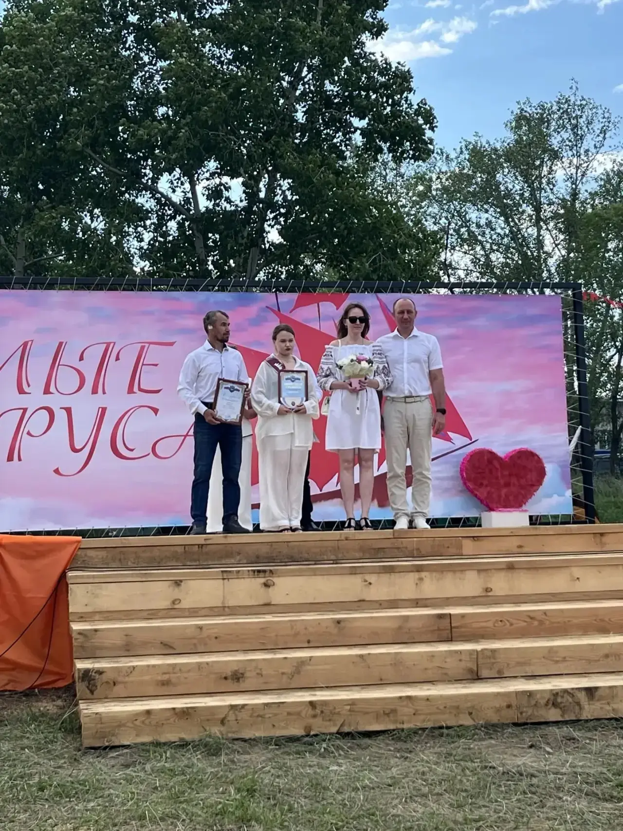 ⛵На «Алых парусах» чествовали и наших замечательных девятиклассников!

📜 Почётной грамотой главы ад
