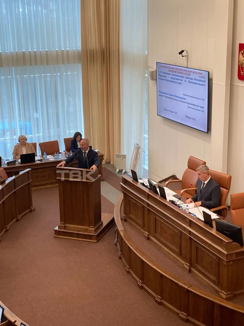 Сергея Пономаренко избрали новым сенатором от Красноярского края