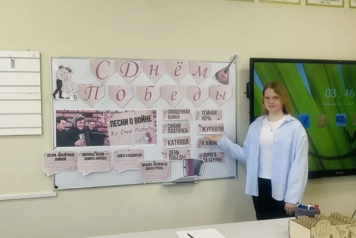 💫В Чернухинской школе новая учебная неделя традиционно началась с торжественного вынос...