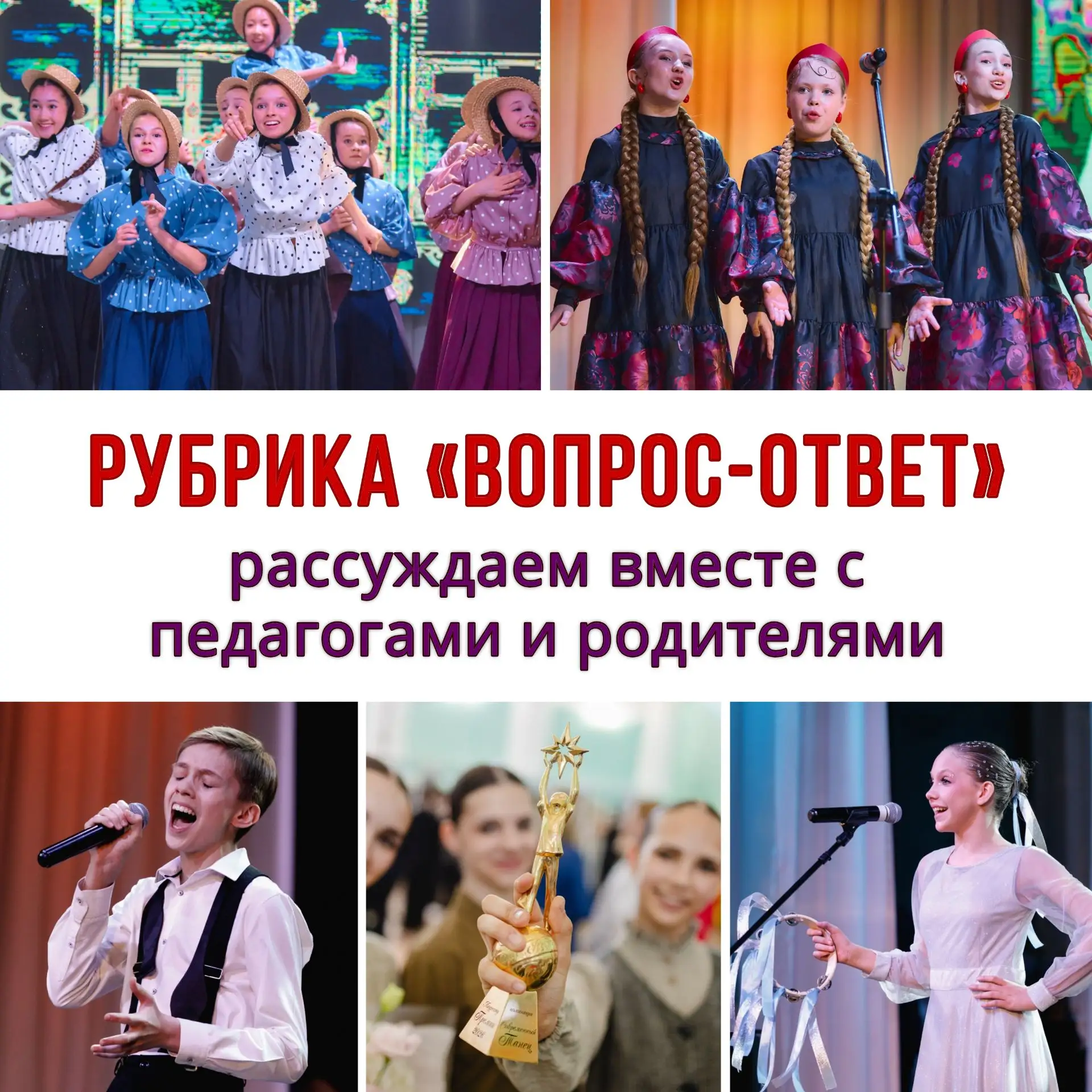 «ТАЛАНТЛИВ ВО ВСЕМ» — бывает ли так? 🤔