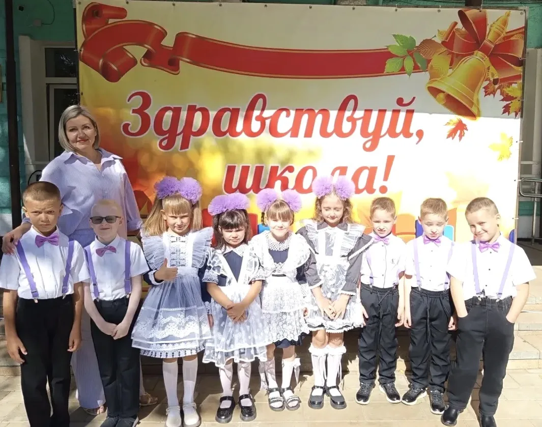 Дорогие ученики, уважаемые педагоги, родители!