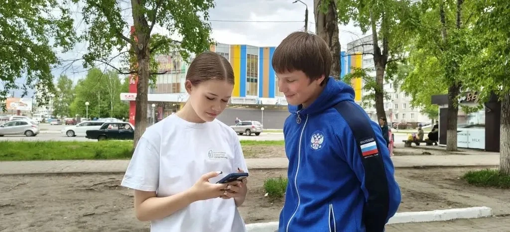 🏡 Наш город может стать лучше — и это зависит от вас!