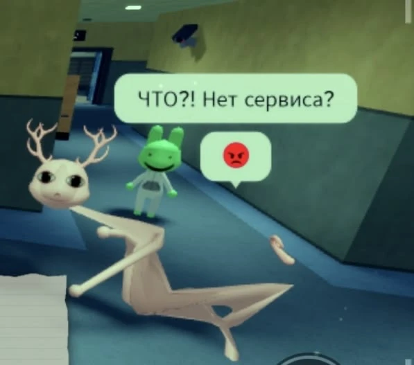 Наш второй канал - Роблокс