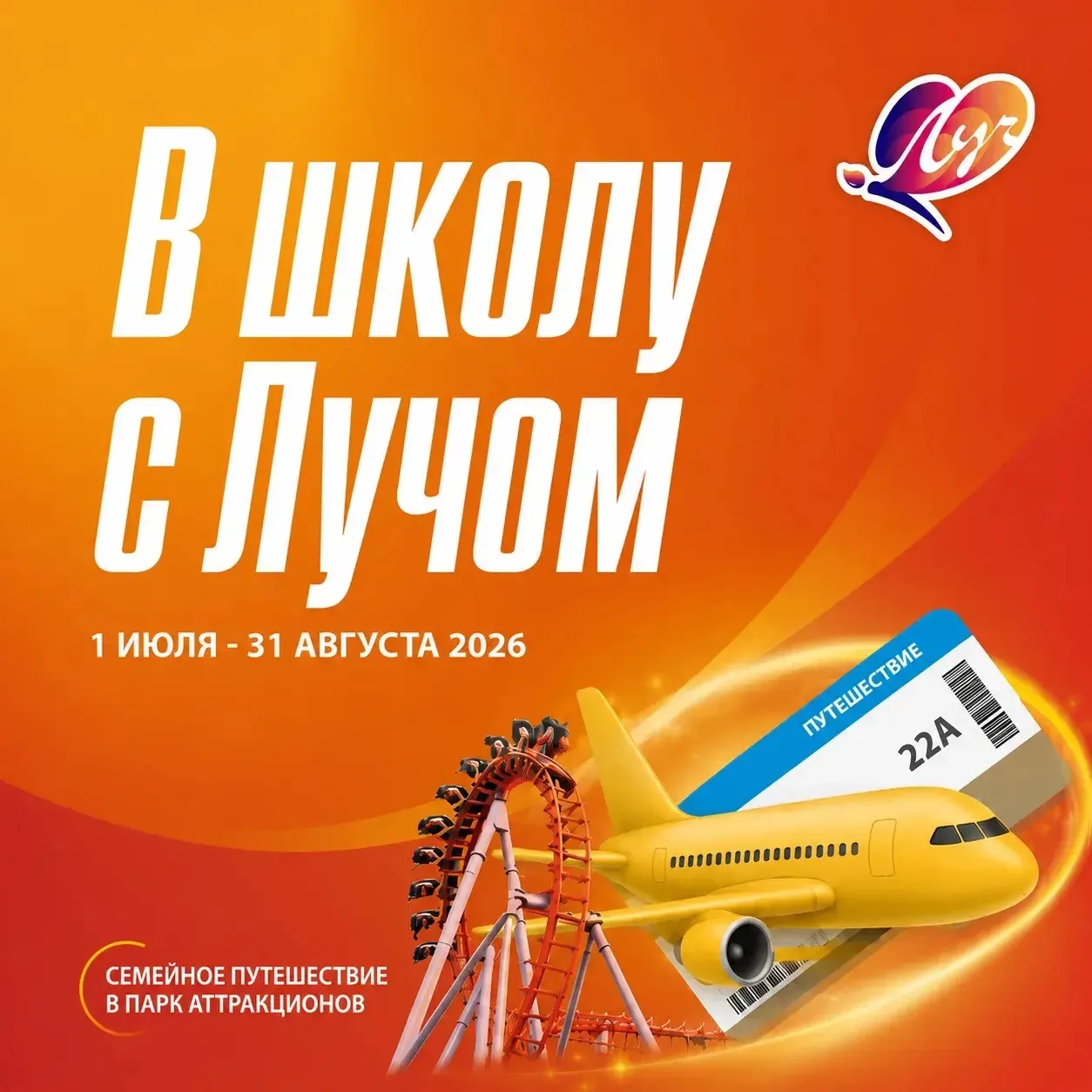 Полезная информация👇