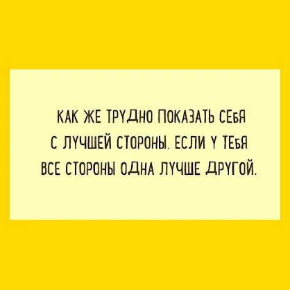 Полный Хохотамбл! Подпишись скорее