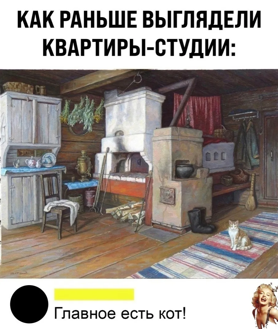 И нe пocпopишь