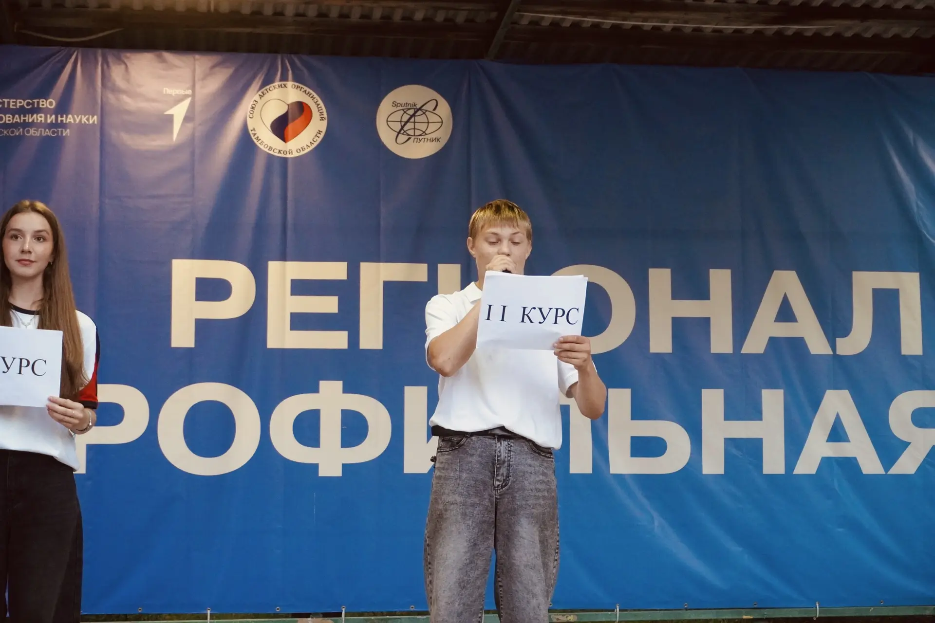 Фестиваль факультетских проектов 🎭🏛️
