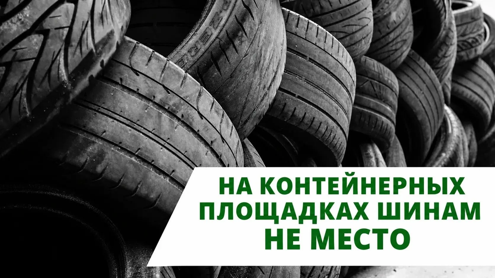 #ПолезноЗнать