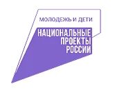 Стартовал седьмой сезон Всероссийского конкурса «Большая перемена» для старшеклассников...