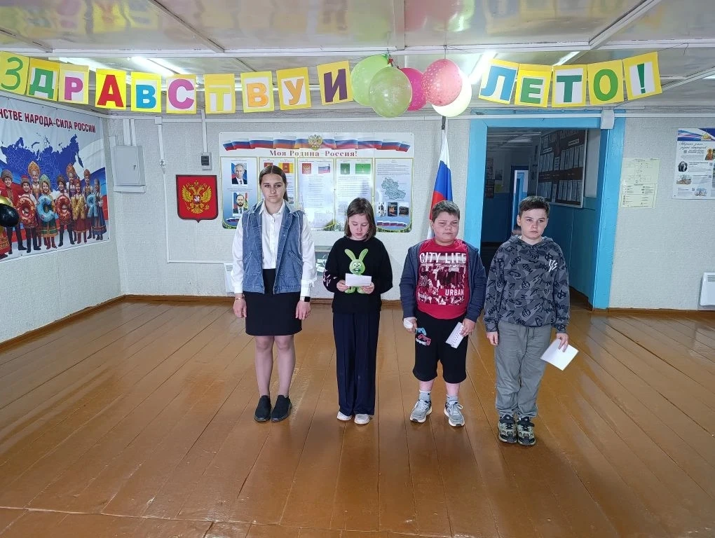 День первый.  День начался с утренней зарядки, которая закочилась минуткой здоровья «Мо...