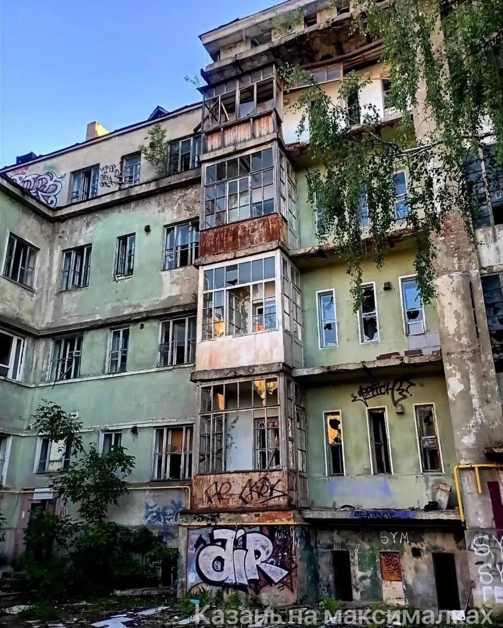 Мергасовский дом в Казани полностью разберут ради реставрации.