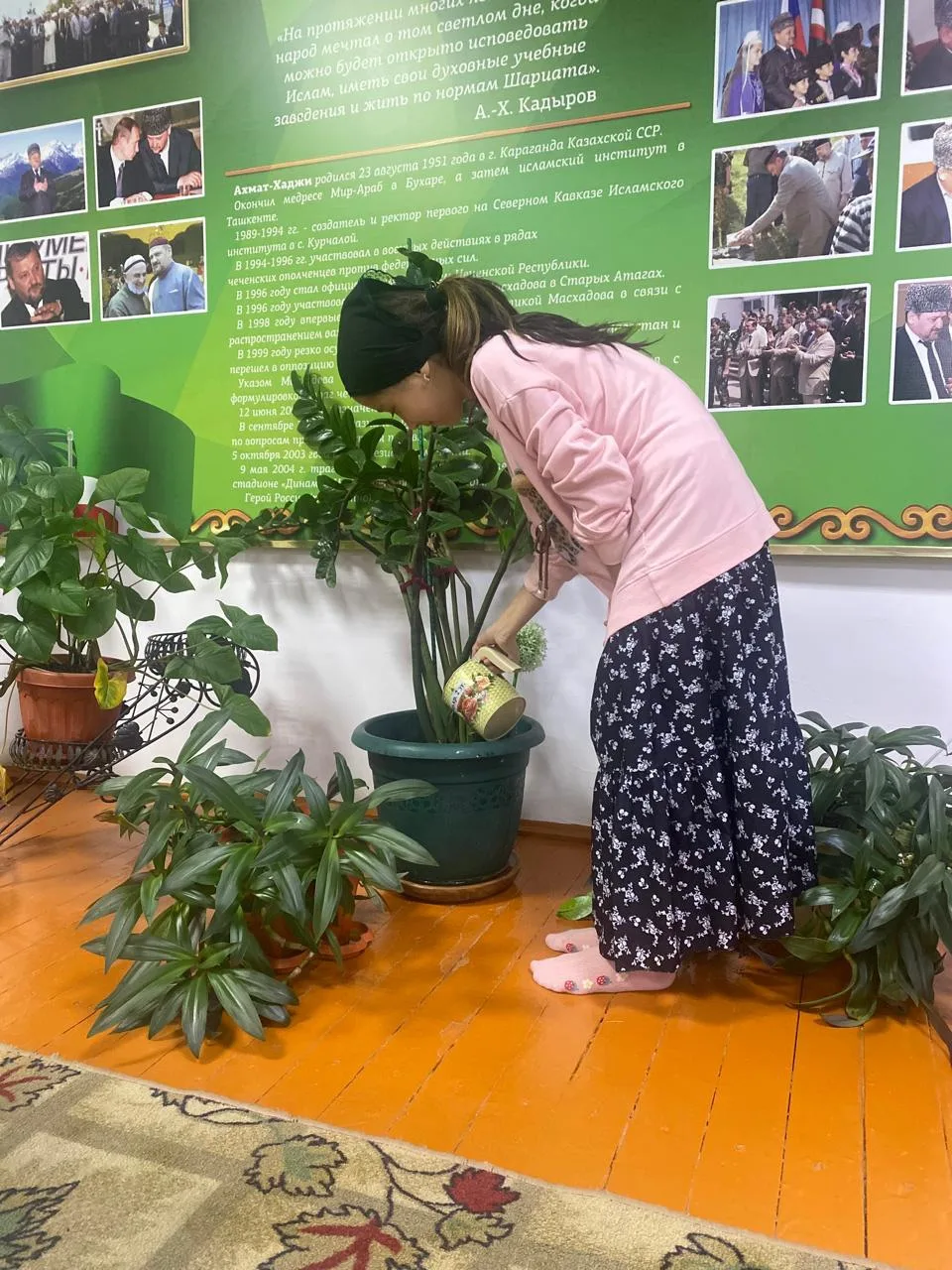 🌿 Забота начинается с малого