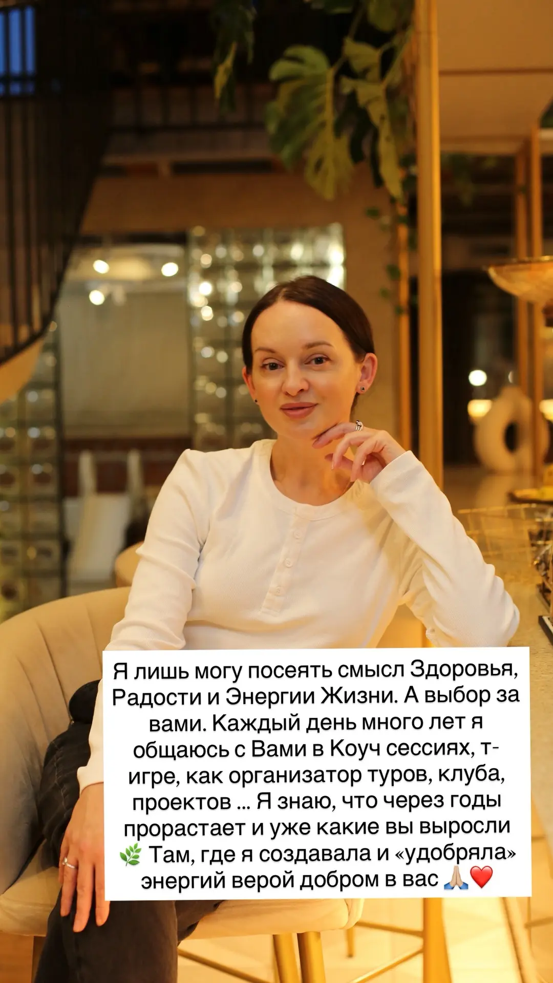 Очень важно ваше мнение 🙌💜