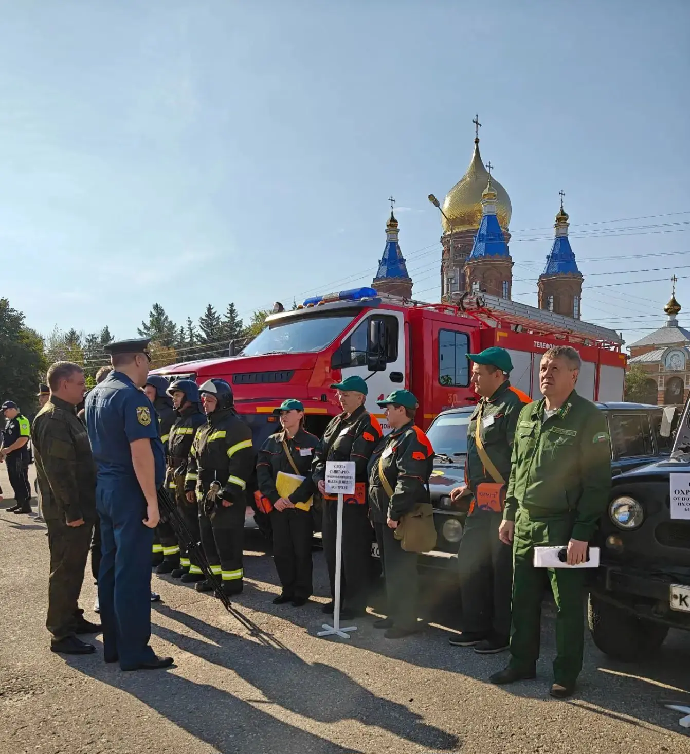 ✔️21 августа в Сердобском районе состоялись плановые командно-штабные учения, направлен...