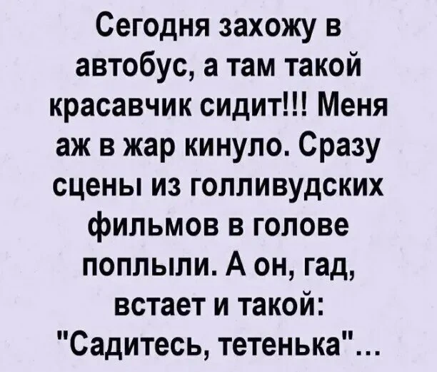 😄😄😅
