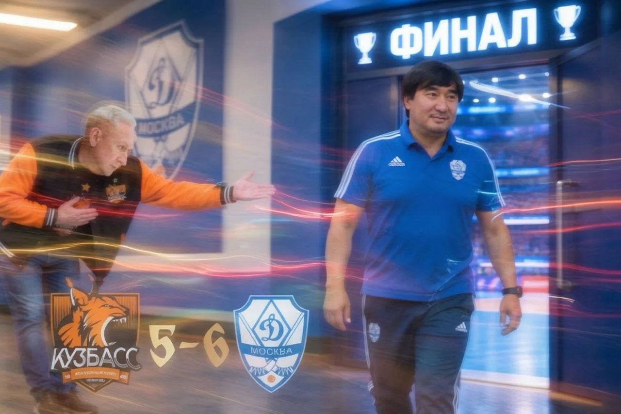 #МалиновыйМем