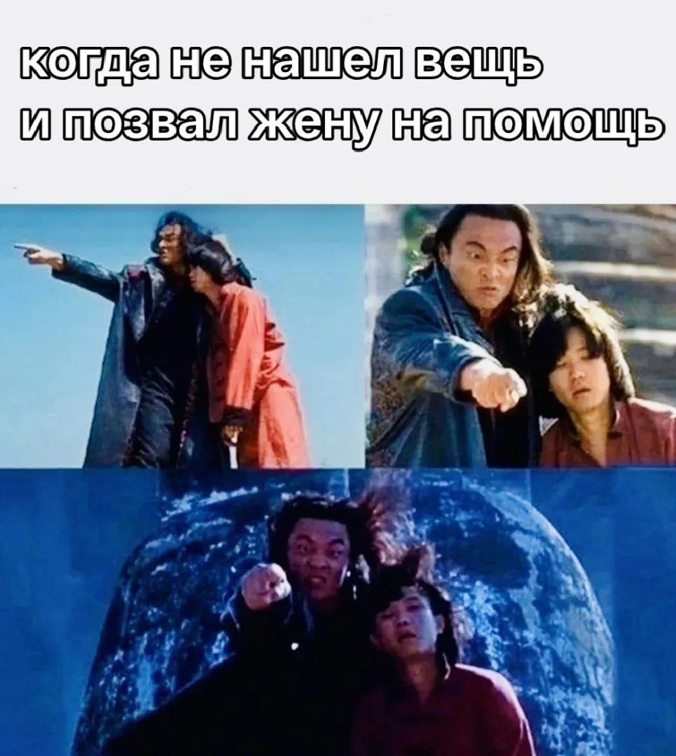 Поговорим про мужскую "слепоту".