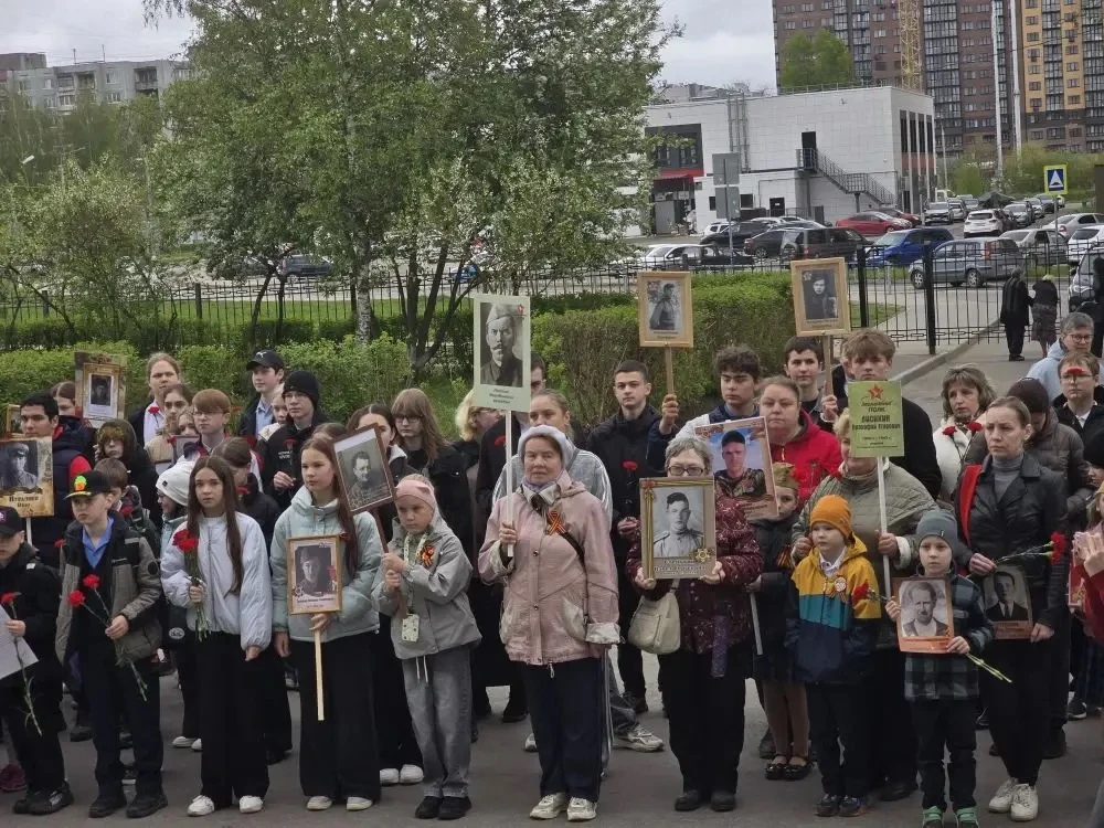 🌟 «Бессмертный полк» — живая связь поколений 🌟  В центре образования  прошла значимая акция «Бессмер