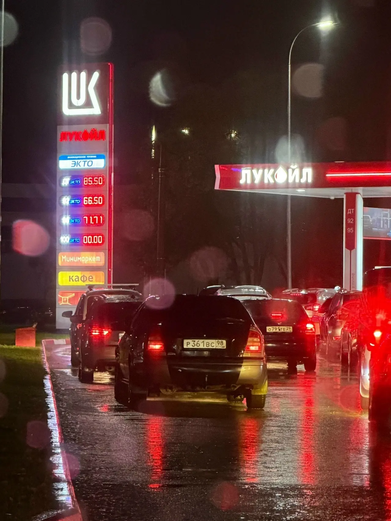 ❗В Челябинской области начался подвоз бензина в проблемные районы
