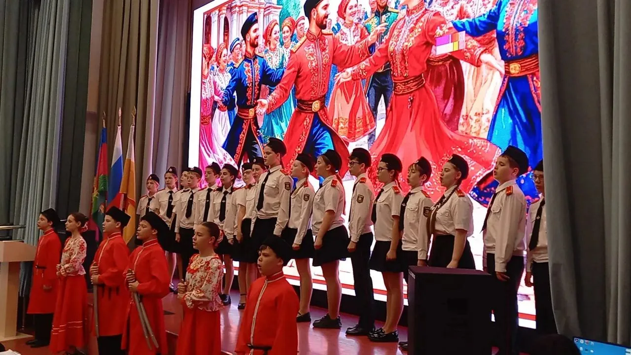 🫡 Педагоги казачьих школ Кубани собрались на методический день   Более 100 учителей казачьих школ из