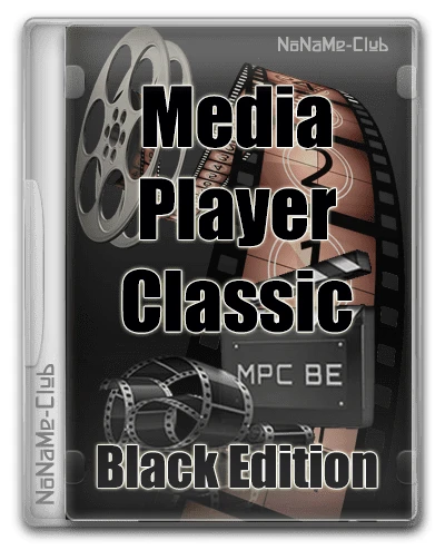 Media Player Classic - Black Edition (MPC-BE) 1.9.1 Stable + Portable + Standalone Filt...