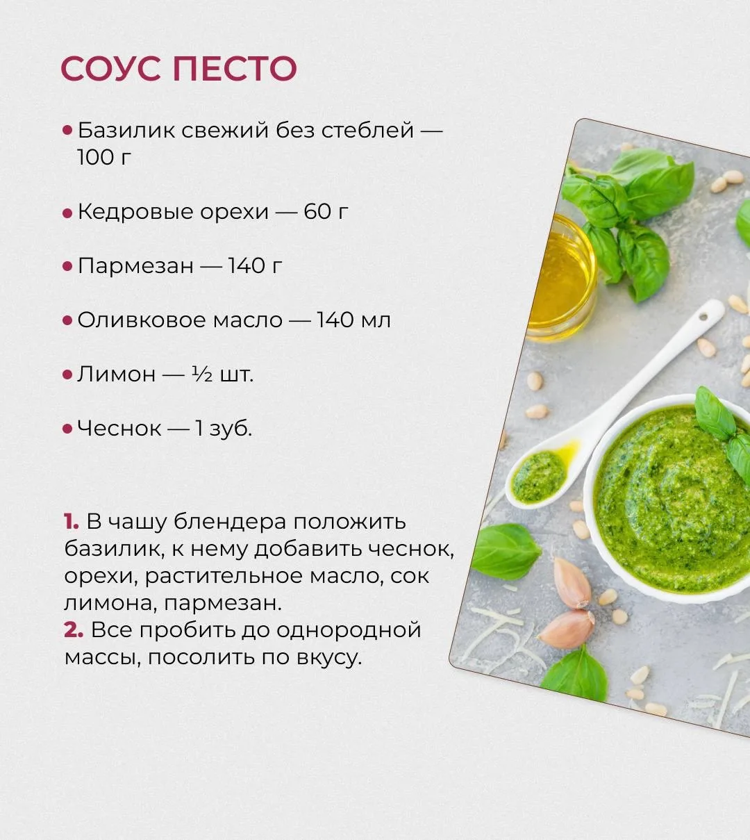 НЕ ПОКУПАЙТЕ МАЙОНЕЗ ДЛЯ ВАШИХ НОВОГОДНИХ САЛАТОВ!  Дорогие, давайте сегодня разберемся, что не так 