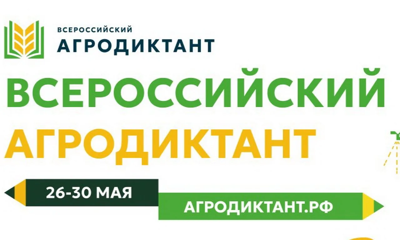🎁Уже скоро, 17 июня 2026 года, ровно в 12:00 по московскому времени, узнаем, кто получ...